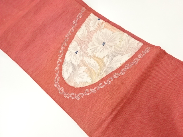 JAPANESE KIMONO / ANTIQUE NAGOYA OBI / SILK / HAND WOVEN TSUMUGI / FLORAL ARABESQUE